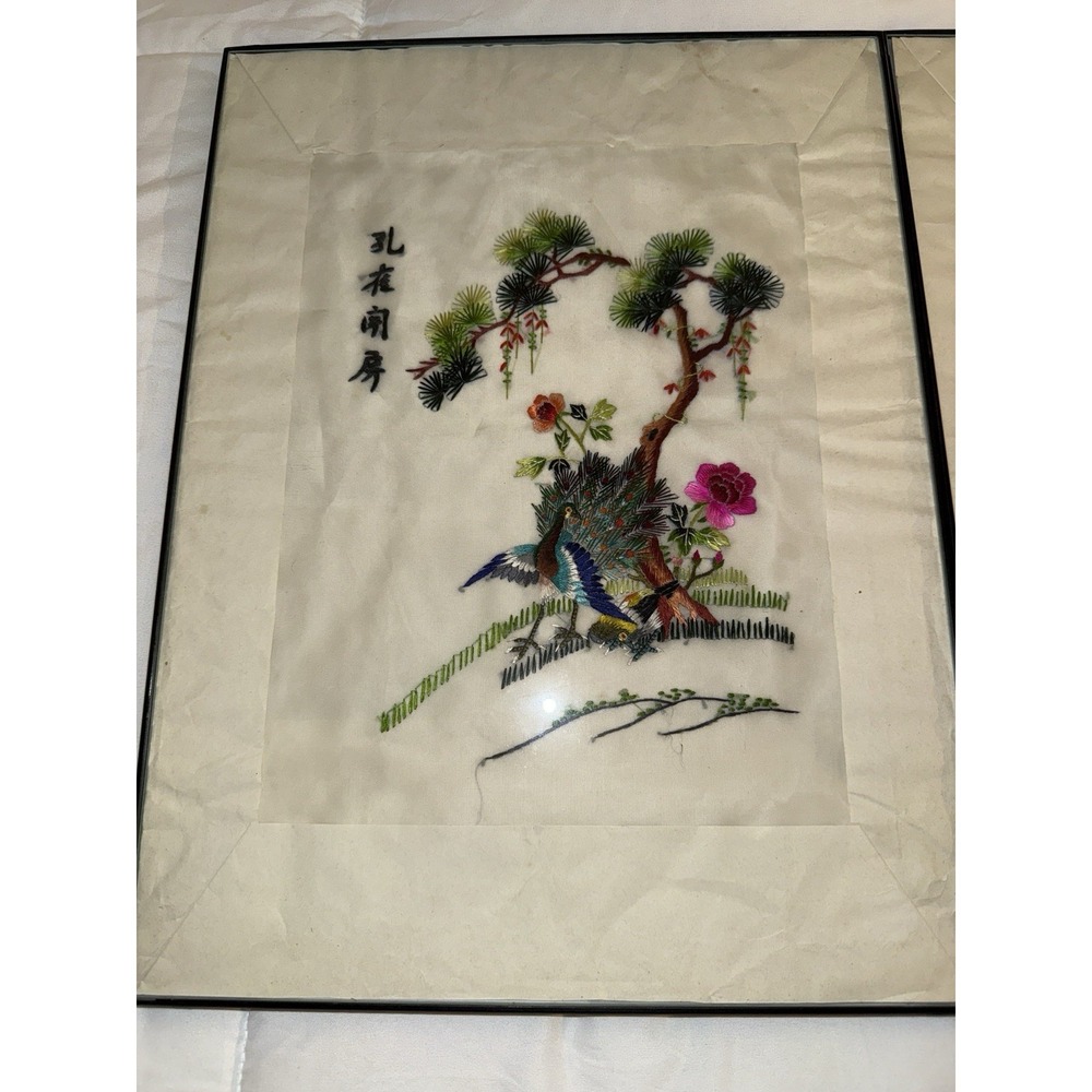 2 Vintage Chinese Silk Embroidery Paper Framed Peacock And Garden Imagery - Picture 2 of 10